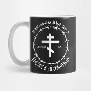 Blessed Are The Peacemakers Matthew 5:9 Orthodox Cross Barbed Wire Punk Mug